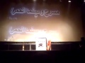 الدكتور سيد علي إسماعيل يعلن أسماء ال... الدكتور سيد علي إسماعيل يعلن أسماء ال...