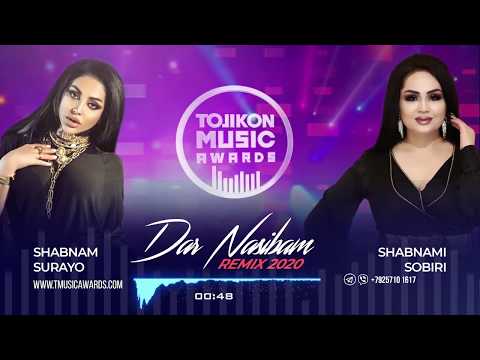 Шабнами Сурайё ва Шабнами Собири - Дар Насибам _ Shabnam Surayo ft. Shabnami Sobiri - Dar nasibam (Remix) 2020