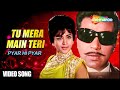 Tu Mera Mai Teri | Pyar Hi Pyar (1969) | Dharmendra | Vyjayantimala | Asha Bhosle |  Party Songs