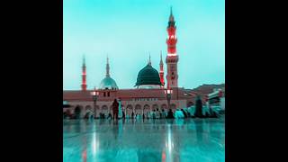 Masjid-Nabvi Edit 4K Where You Are Nasheed Background