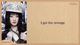 Gi-Dle Revenge Easy Lyrics