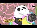Forever My Heart (Korean) - We Bare Bears