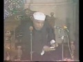 تفسير سورة الانعام الحلقة 45 - الشعراوى