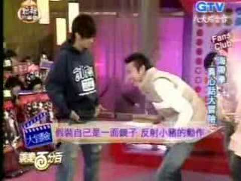 fei lun hai video download