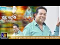 Sudu Dhoni - Priyantha Wijesinghe | Official Audio | MEntertainments Sudu Dhoni - Priyantha Wijesinghe | Official Audio | MEntertainments