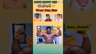 Tmkoc Babita Ji And Jethalal Body Show Off 99% Fail Iq Test Anjali Bha.body ...