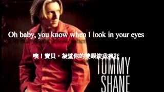 Watch Tommy Shane Steiner I Go Crazy video