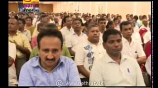 Nethra TV Tamil News 7.00 pm 2019-08-06