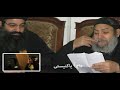 اجمل خدام - فريق صوت السماء