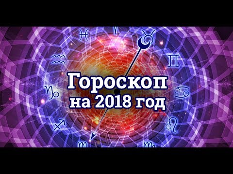 Афиша театров Магадана январь 2018 Афиша театров Магадана январь 2018