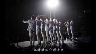 Watch Super Junior Thank You video