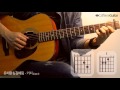 Download 커피 Coffee - 유재환&김예림 YooJaeHwan&LimKim | 기타 연주, Guitar Cover, Lesson, Chords 커피 Coffee - 유재환&김예림 YooJaeHwan&LimKim | 기타 연주, Guitar Cover, Lesson, Chords
