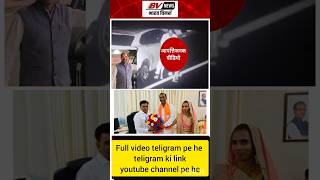 Manoharlal Dhakad Viral Video