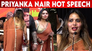 Insta Priyanka Nair Adjusting Her Uncomfortable Saree Priyanka Nair Adjustment Video