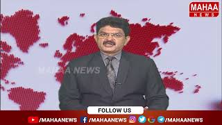 భర వరషనక టరఫక జమ Heavy Rains In Medchal District Mahaa News