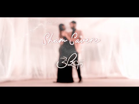 Derick Nathaniel - Shaam Savere (Prod. by Prakhar Raikwar)