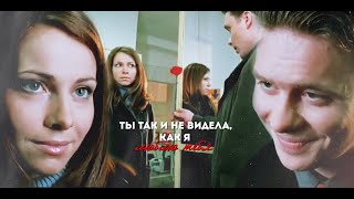 Бригада Витя И Оля - Ты Так И Не Видела...