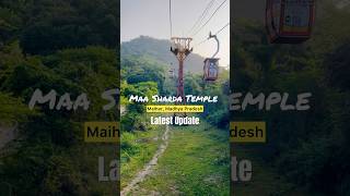 Maihar Maihar Ki Sharda Bhawani Maihar Ka Gana Maihar Mata Ropeway