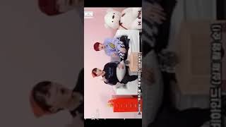 Changbin Ve Jeongin Ile Zil Sesi