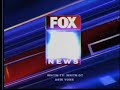 Who's that hiding in my fox 5 news logo? - youtube