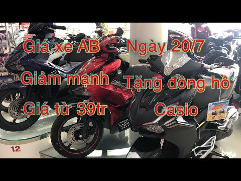 Bảng giá xe Air Blade 2021 ( AB2021) ngày 20/7/2021 giảm sâu | ducanh1005