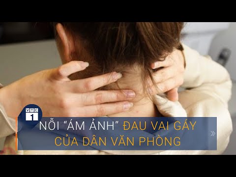 Bí kíp chữa đau vai gáy cho dân văn phòng | VTC1