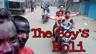Bihar Ka Famous Kapda Faad Holi Part 1