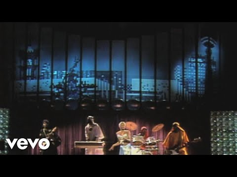 Eruption - Party, Party