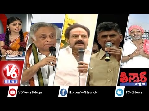 Nenu Naa Hyderabad TDP Babu Baadudu - Actors Also Change Parties...