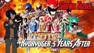 Kyoryuger 33.5 Brave Frontier Edition (Showa Talks Special) Kyoryuger 33.5 Brave Frontier Edition (Showa Talks Special)