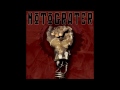 Motograter-No Name