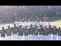 Black Sox Haka