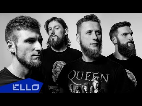 Vidverto - Скільки Того Життя Ello Up