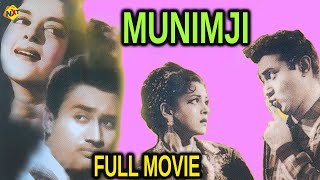 Munimji - मनमज 1972 Hindi Full Movie Anil Dhawan Yogeeta Bali Jayshree Tvnxt Hindi