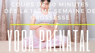 Yoga Prénatal pour Femmes enceintes | Harmoniser Yoga