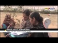Land-lord raped his girl tenant | Police files case after 8 days of incident