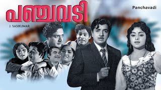 Panchavadi Malayalam Full Movie 70S Clic Prem Nazir Directed By J. Saumar