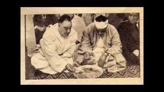 Abdulbasit Abdussamed Meryem Suresi Güney Africa 1966