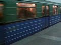 Видео Kharkiv Metro