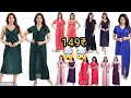 Latest nighty design for women | night suit | night dress for women| Indian top fashion