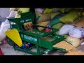 Seed Cleaning Machine