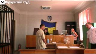 Кримінальне провадження по обвинуваченню особи за ч.1 ст.213 КК України