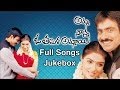 Amma Nanna O Tamila Ammai Full Songs || Jukebox || Ravi Teja,Aasin
