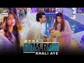 Mera Rom Rom Khali Aey ... - Fahad Sheikh & Kinza Hashmi | Azmaish OST