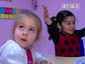 Armenian Kids - Kids Planet Preschool