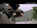 foto Sunflower - Trailer