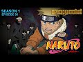 Naruto Season 1 Episode 36 Explained in Malayalam | TOP WATCHED ANIME | Mallu Webisode