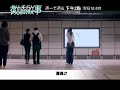 Mr. Right Wanted 征婚啟事 - Chinese Drama Promo