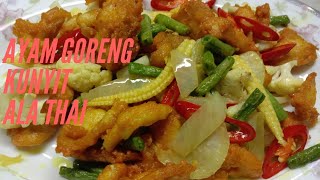 Cara Buat Ayam Goreng Kunyit Ala Thai