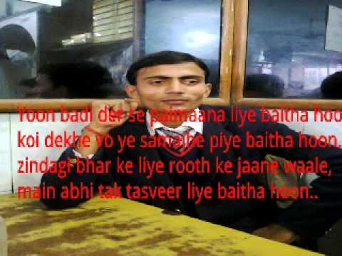 Aqil Husain -:- 1- ja sajna tujhko bhula diya.